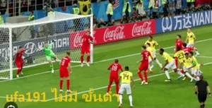 ufa191 ไม่มี ขั้นต่ำ