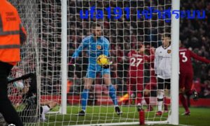 ufa191 เข้าสู่ระบบ